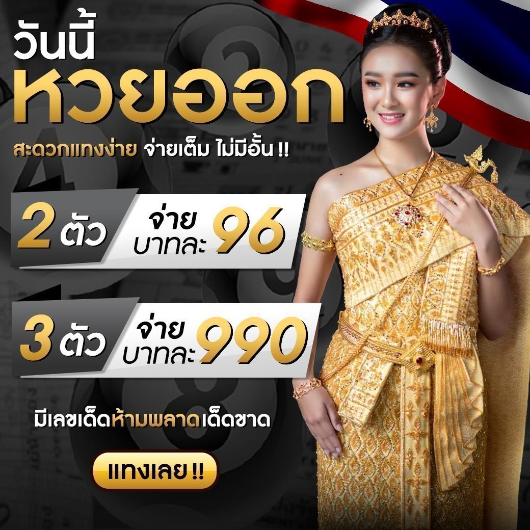 สล็อต pg42 เว็บตรงเล่นง่าย รวมเกมใหม่ล่าสุด2024