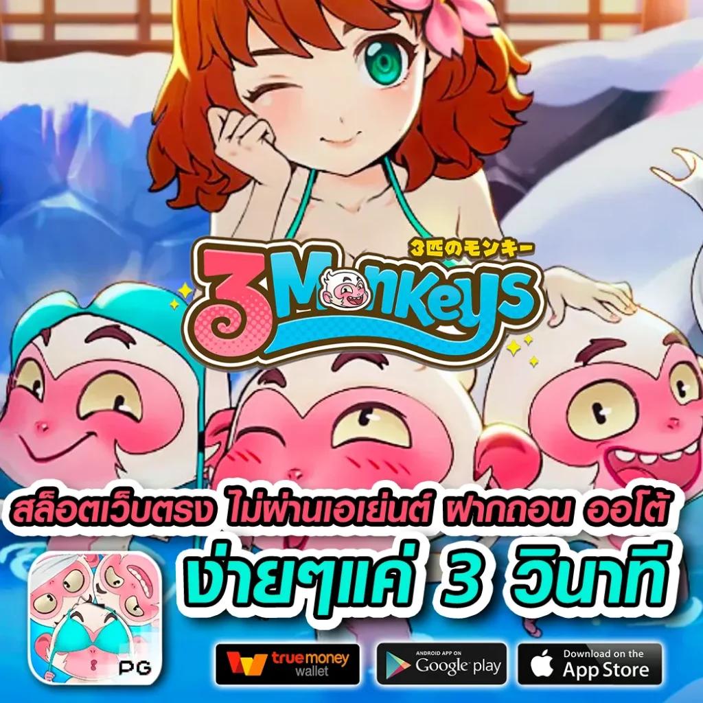 สล็อต tangtem 168 เว็บตรง บริการครบวงจร ยอดนิยม ปี 2024