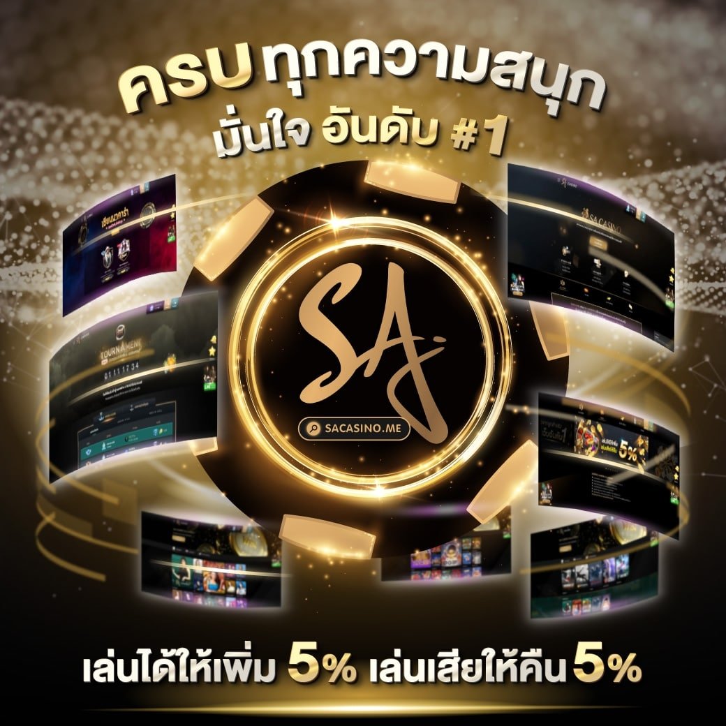 สล็อต ฝาก 10 รับ 100 ทำยอด 200 โปรโมชั่นใหม่ล่าสุดในประเทศไทย
