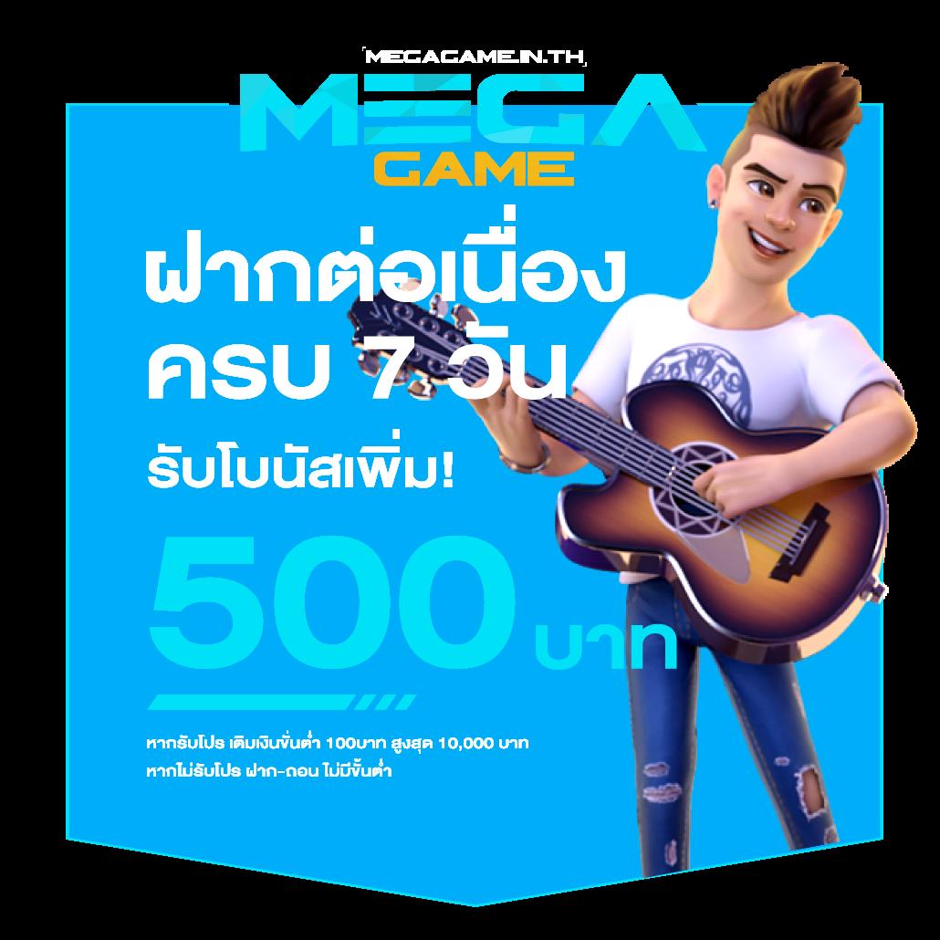 สล็อต ออนไลน์ เว็บตรง ฝาก-ถอนรวดเร็ว พร้อมโปรโมชั่นสุดพิเศษ
