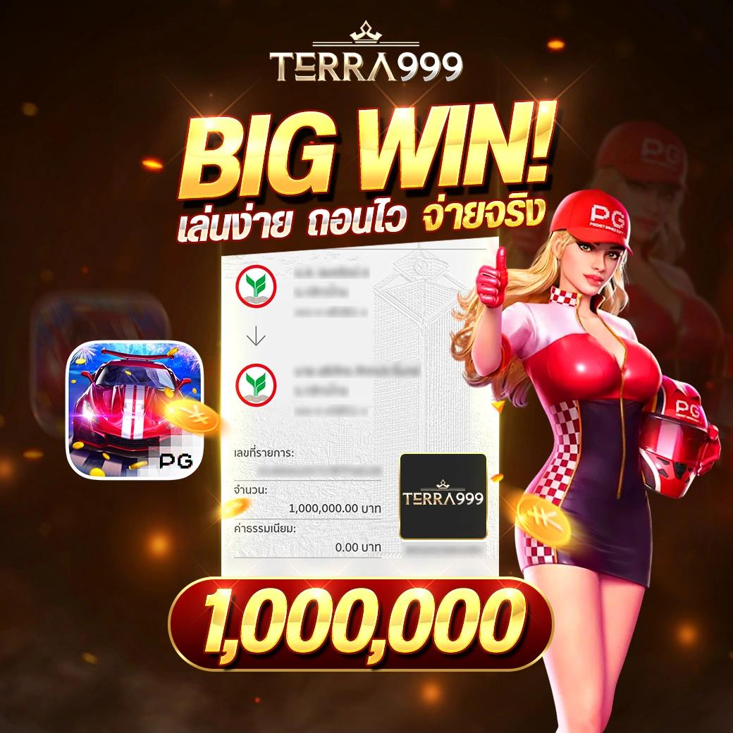 สล็อต เครดิต ฟรี 77 บาท สนุกได้ไม่มีสะดุด เล่นง่ายลุ้นรางวัลใหญ่