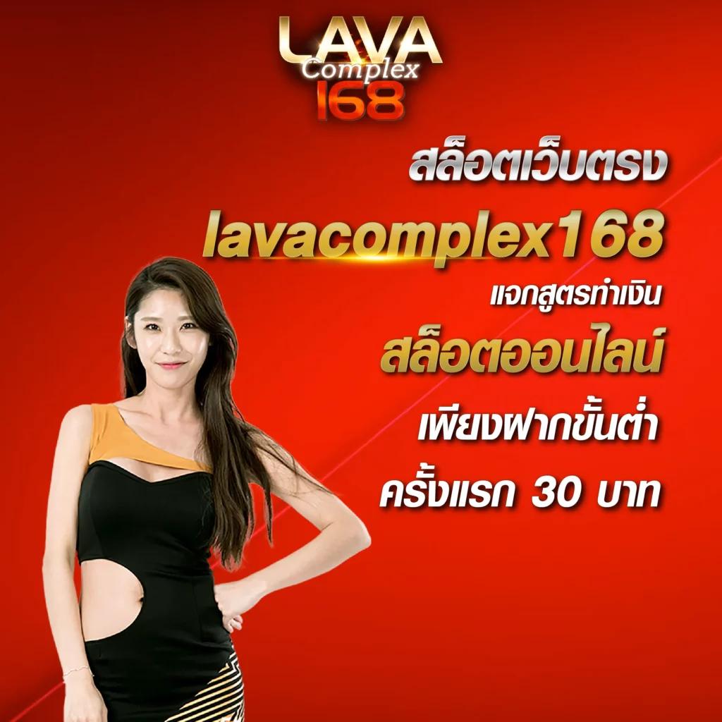 สล็อต เครดิตฟรี ใหม่ล่าสุด สมัครง่าย รับทันทีโบนัสสุดคุ้ม