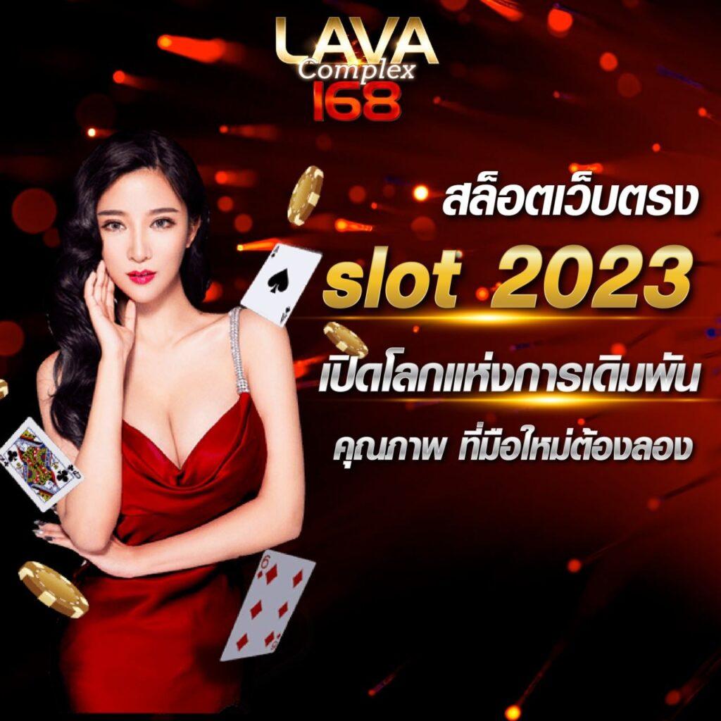 สล็อตgmz999 เว็บสล็อตมาแรงที่สุดในไทย 2024 เกมใหม่ล่าสุด