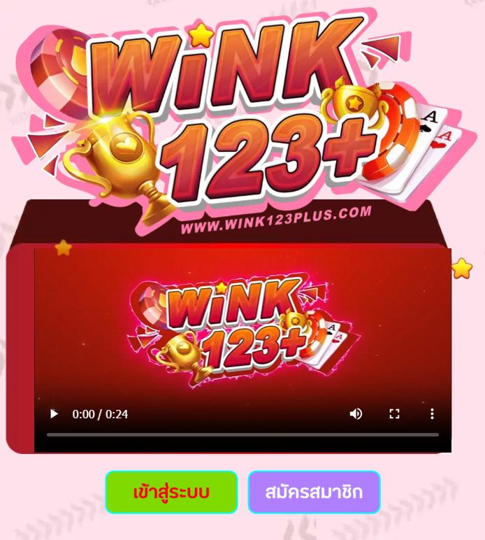 สล็อตp6 เว็บคาสิโนออนไลน์ครบวงจร ฝากถอนออโต้แน่นอน