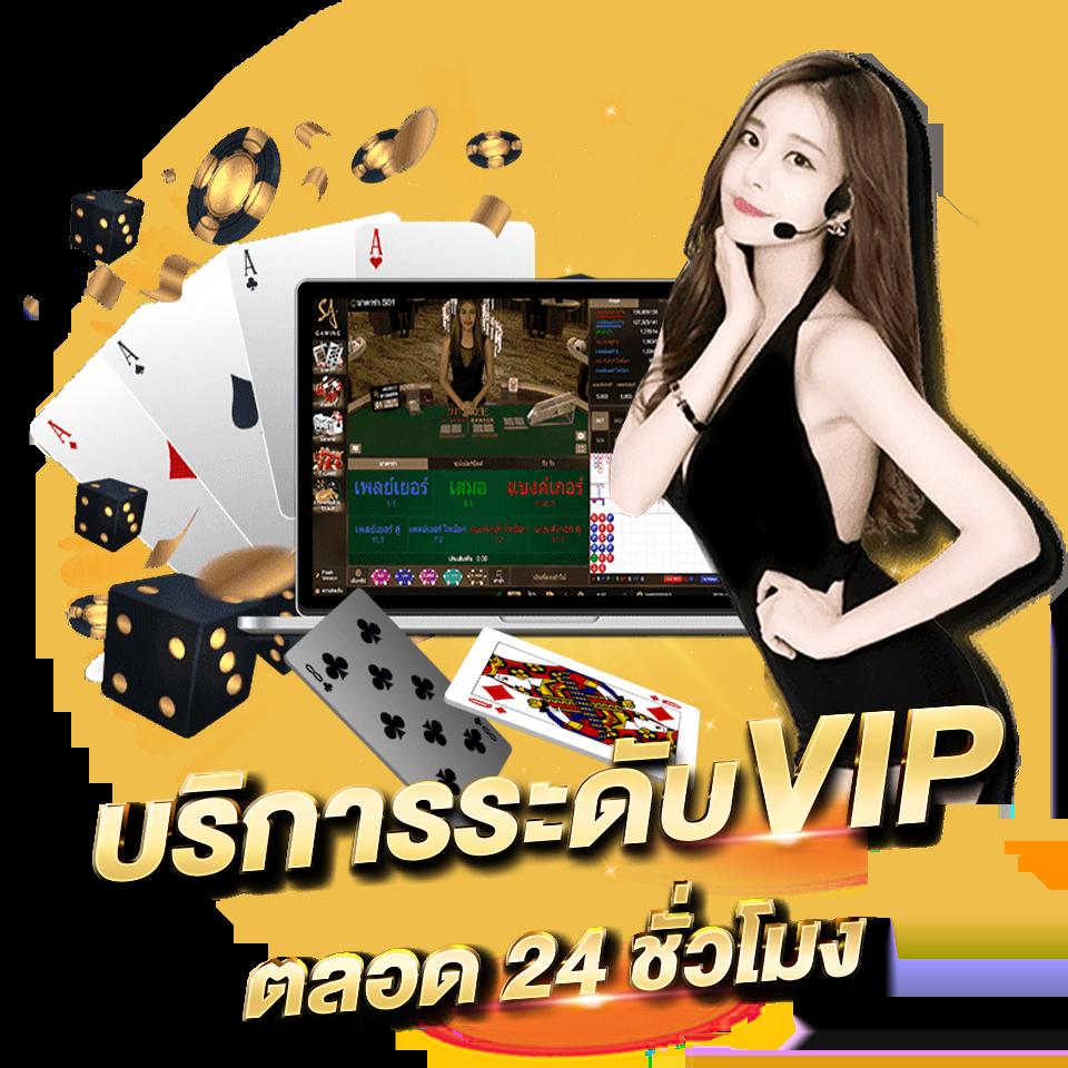 สล็อตufa คาสิโนอันดับหนึ่ง มาตรฐานใหม่แห่งความสนุกสนานและโอกาสรวย