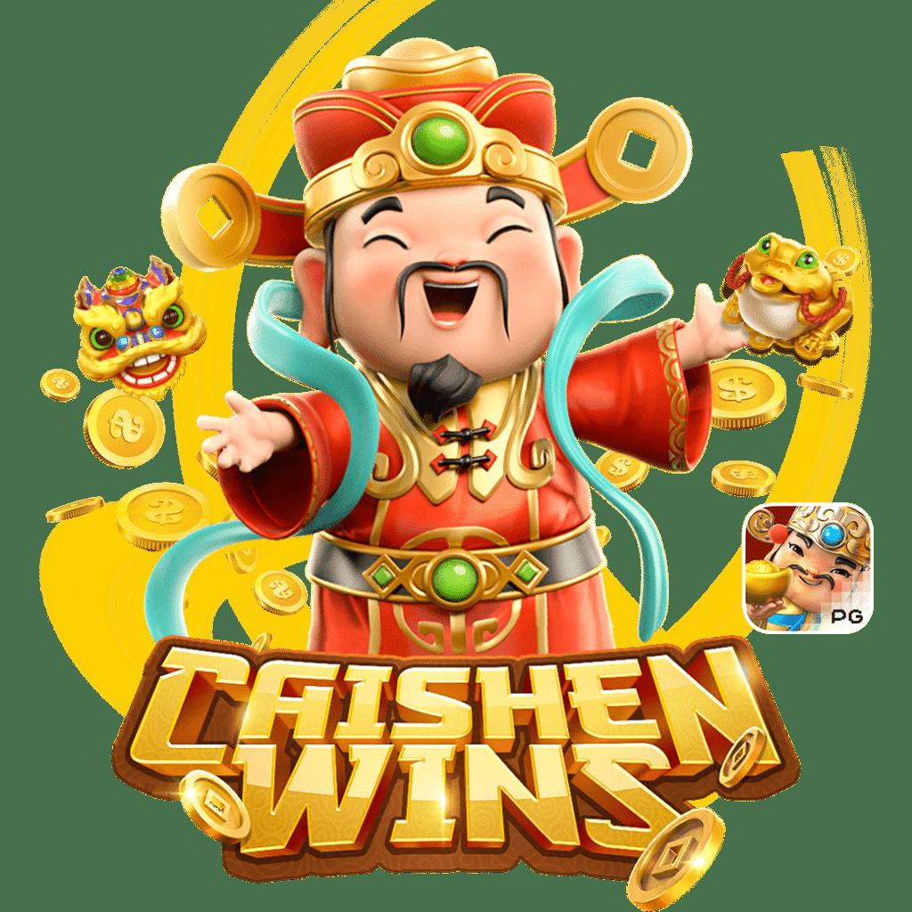 สล็อตรับเครดิตฟรี ฝากถอนไม่อั้น พร้อมโปรโมชั่นสุดคุ้มล่าสุด