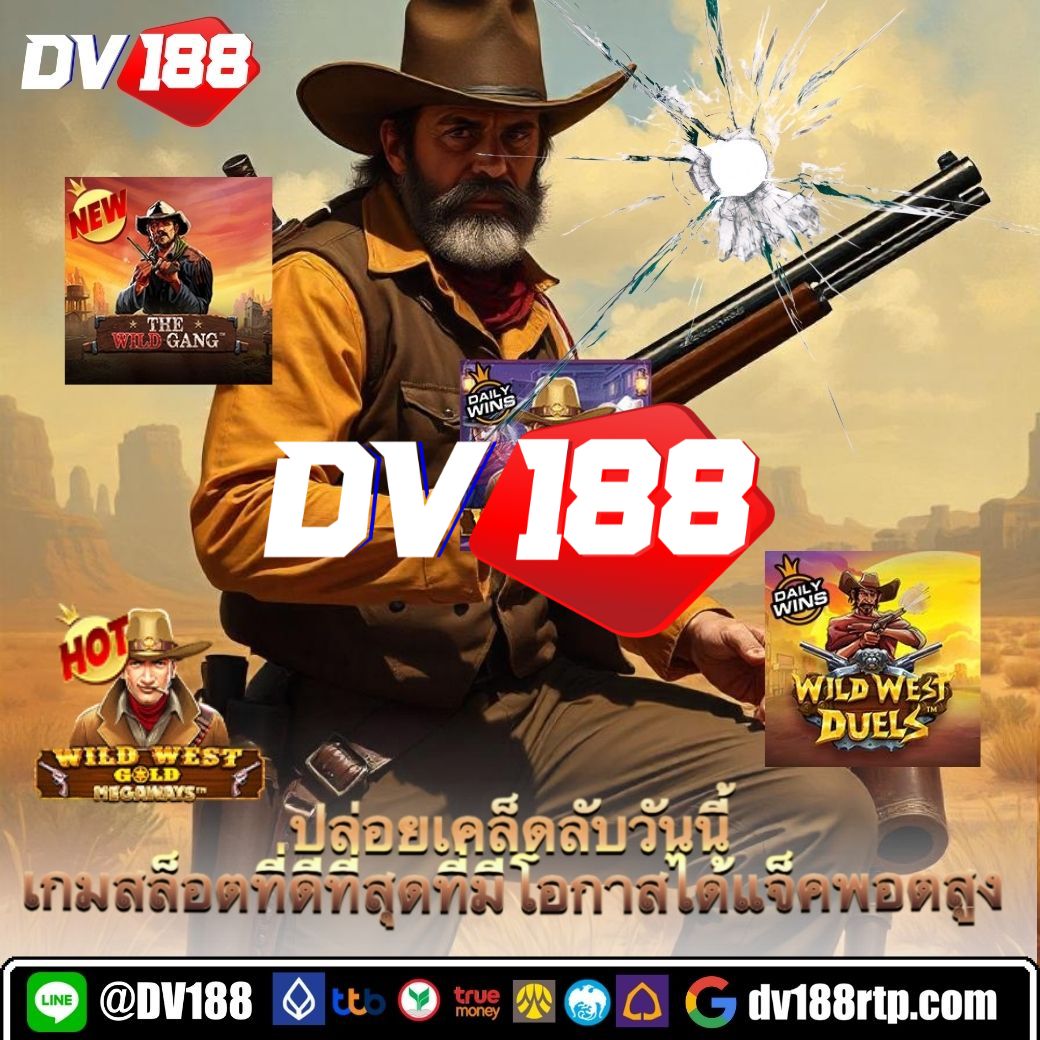 สล็อตลองเล่น คาสิโนแจกเครดิตฟรี ทดลองเล่นได้เต็มที่ ฟีเจอร์ใหม่ล่าสุด