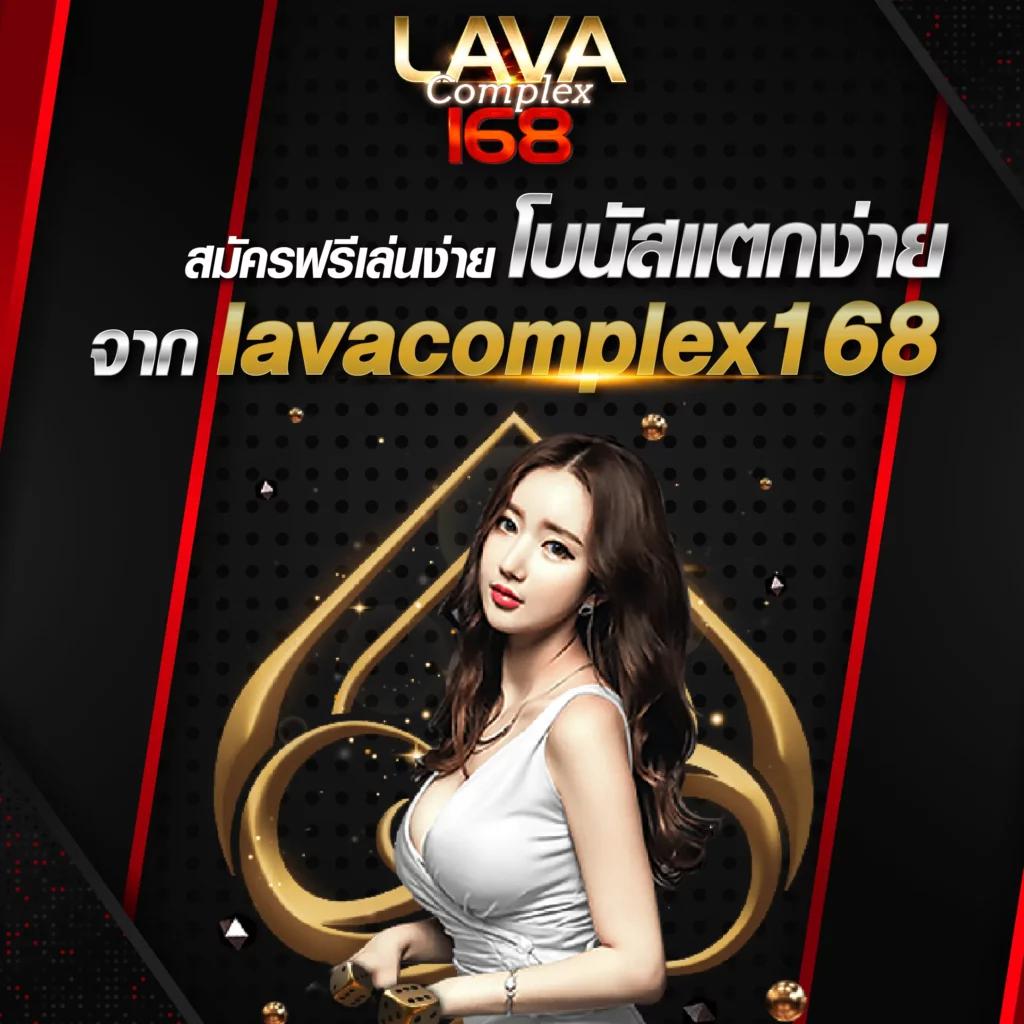 สล็อตวอเลท777 โปรโมชั่นล่าสุด รับเต็มอิ่มทุกเกมสมจริงกว่าใคร