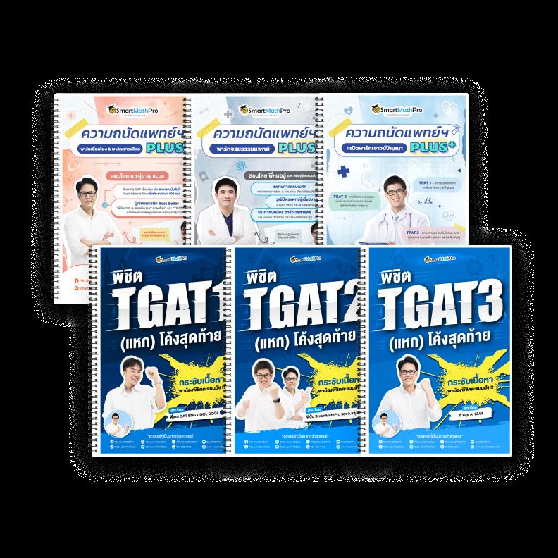 สล็อตเว็บตรง100% เว็บใหญ่จ่ายเต็มไม่อั้น พร้อมเครดิตฟรีล่าสุด