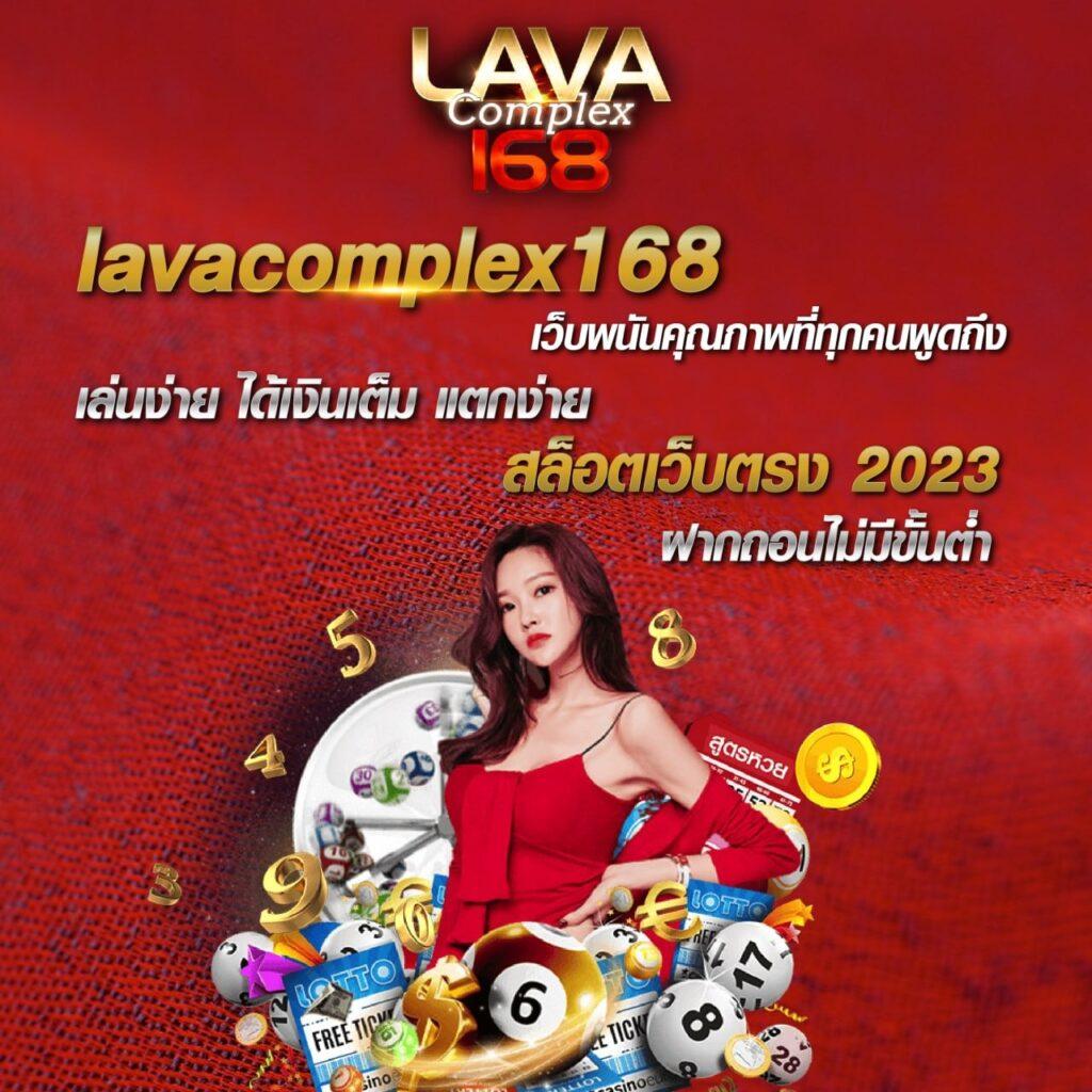 สล็อตเว็บตรง 777 เกมเดิมพันชั้นนำ ระบบทันสมัย มั่นคง ปลอดภัย