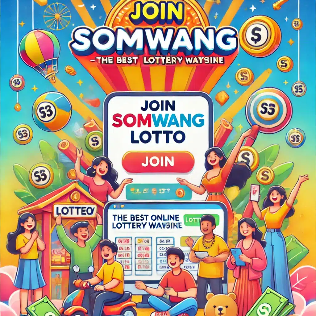 สล็อตเว็บตรง g2g เล่นง่าย จ่ายจริง ระบบอัตโนมัติ ฝากถอนรวดเร็ว