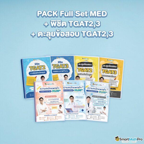 สล็อตเว็บตรงไม่ผ่านเอเย่นต์ 168 ไม่มีขั้นต่ำ เดิมพันง่าย ปลอดภัยที่สุด