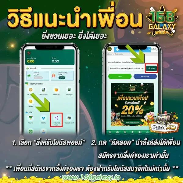 สล็อตเว็บใหญ่เว็บตรง ค่ายเกมชั้นนำ ระบบฝากถอนรวดเร็วสุดในไทย