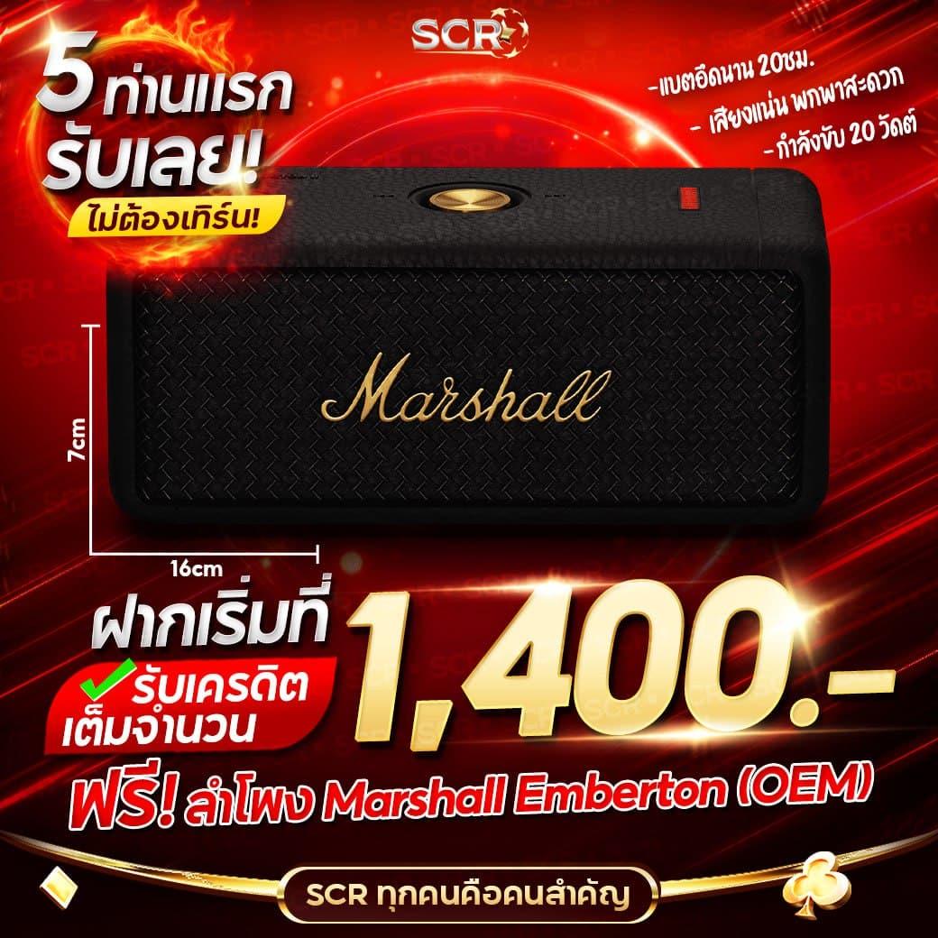 สวรรค์888สล็อต คาสิโนออนไลน์ครบวงจร ระบบทันสมัยที่สุดในไทย
