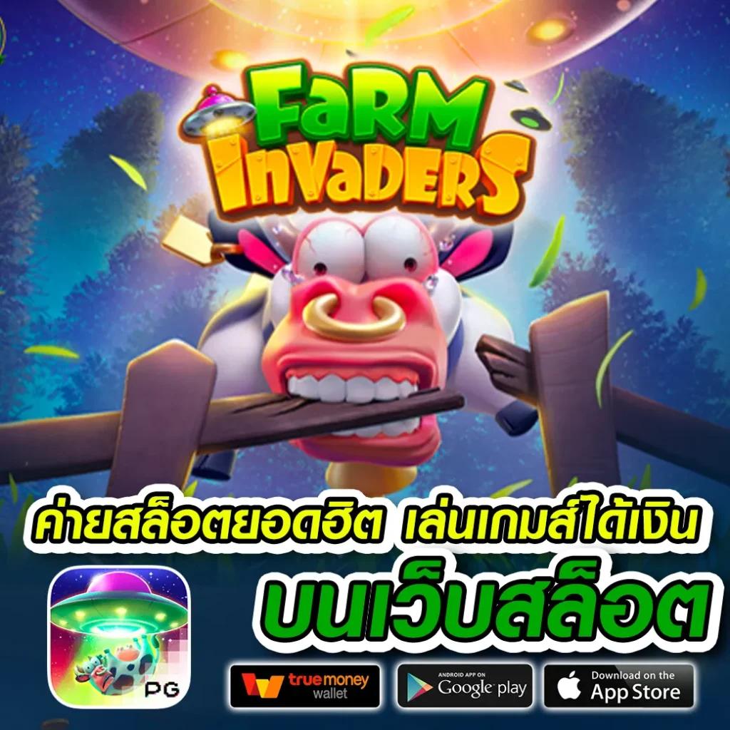 สาวถ้ํา pg ทดลอง เกมใหม่ล่าสุด ทำเงินง่าย ไม่ผ่านเอเย่นต์