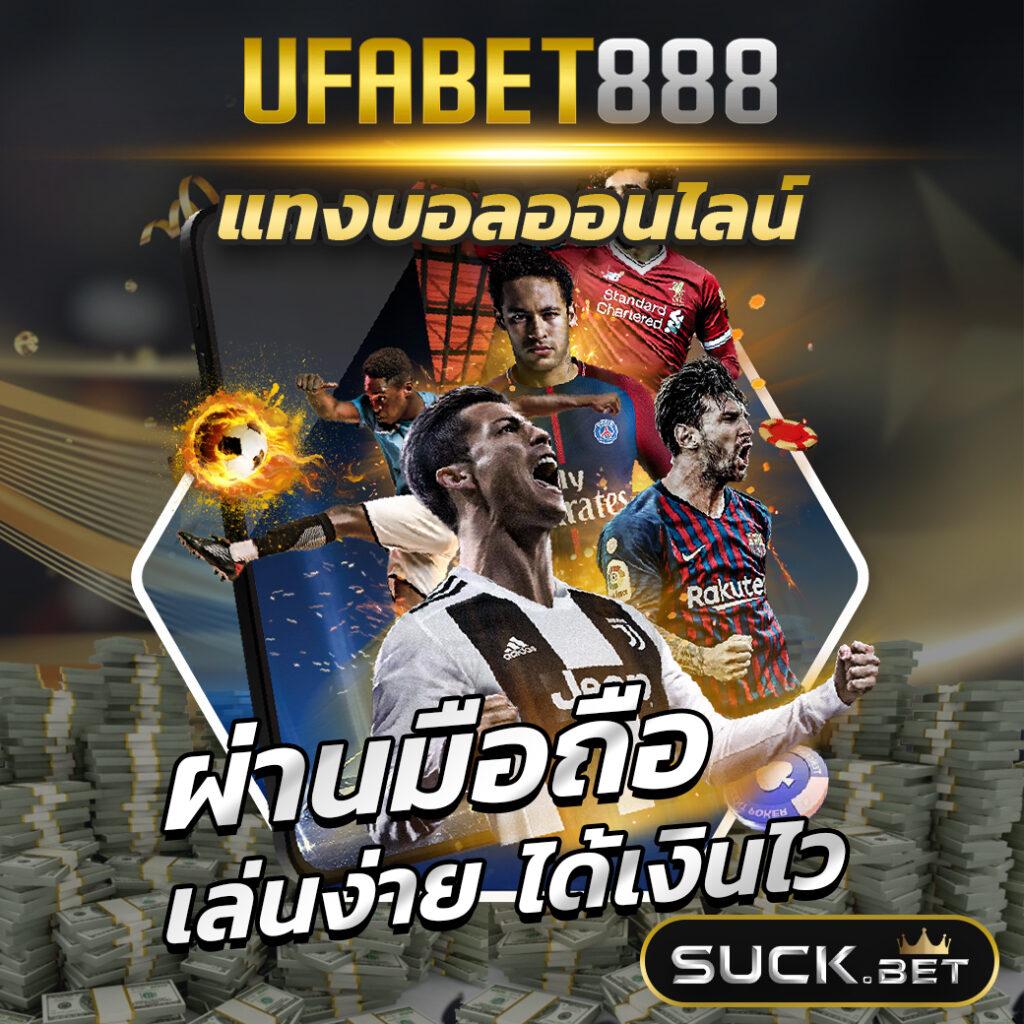 หมุนวงล้อ คาสิโนสุดฮิต เล่นง่าย จ่ายจริง โปรโมชั่นแรงที่สุด