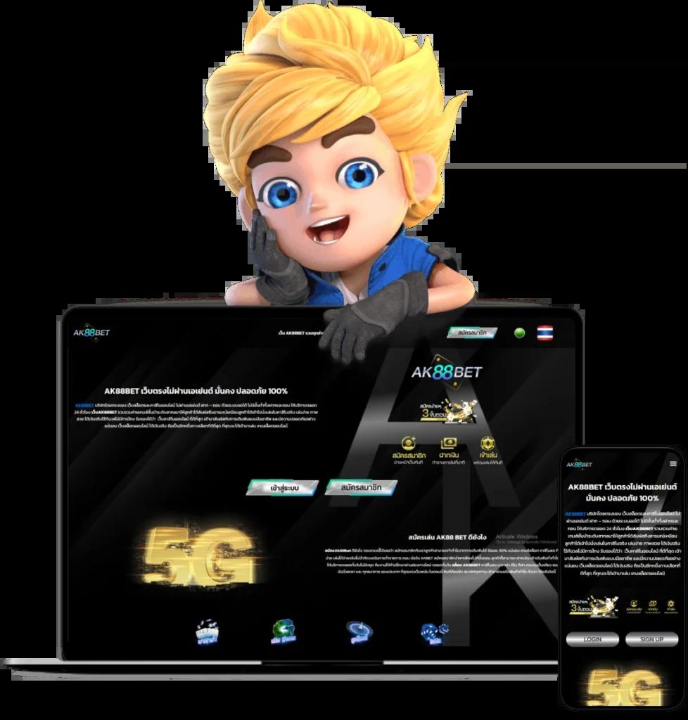 หวยเว็บ คาสิโนแนวใหม่ เดิมพันง่าย จ่ายเต็มไม่มีอั้น