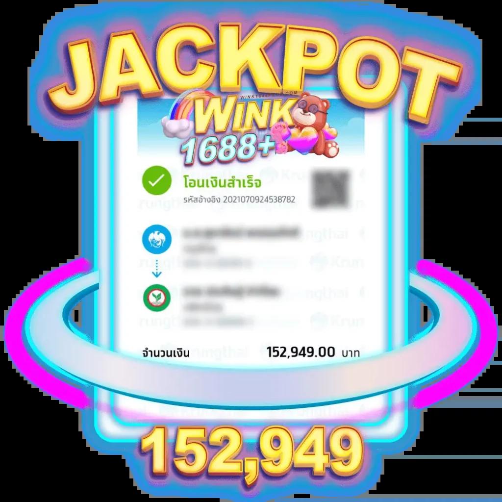 หวยแพนด้า คาสิโนอันดับ1 ระบบทันสมัย แจกเครดิตฟรีตลอดปี