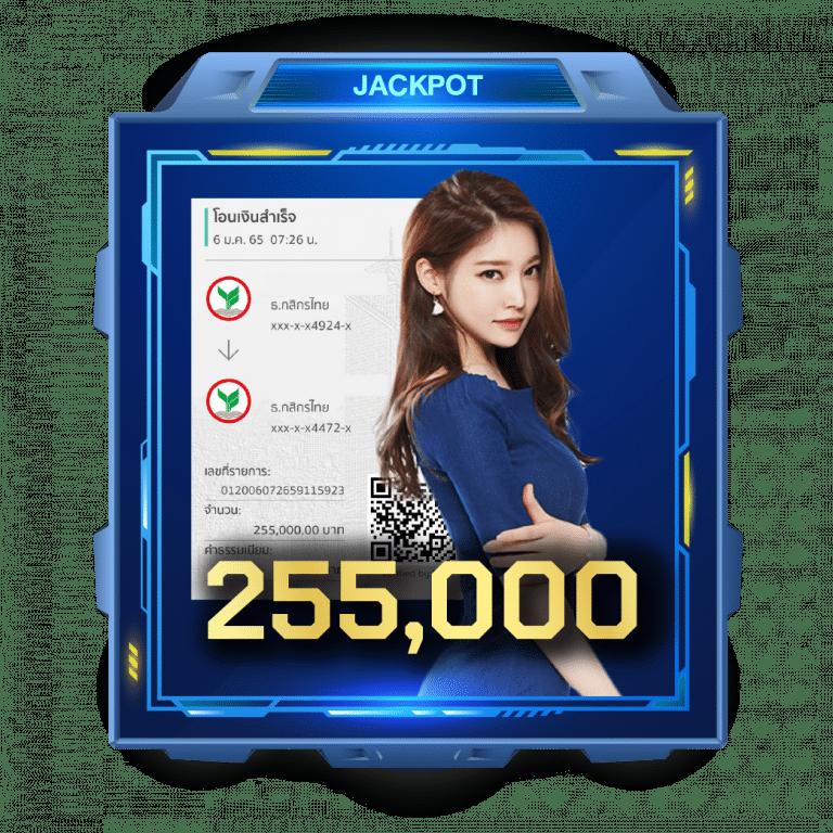 อัปเดตผลบอลสดไทย thscore.co พนันบอลครบทุกลีกในไทยและต่างประเทศ