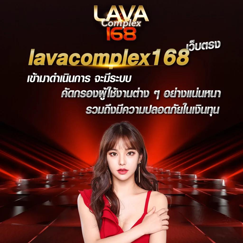 เกม สล็อต 777 เว็บหลัก รวมเกมสล็อต แตกง่าย จ่ายเต็มทุกยอด