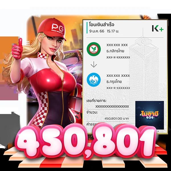 เข้าถึง LSM99 ทางเข้า เว็บตรง บริการเร็วทันใจในปี 2024