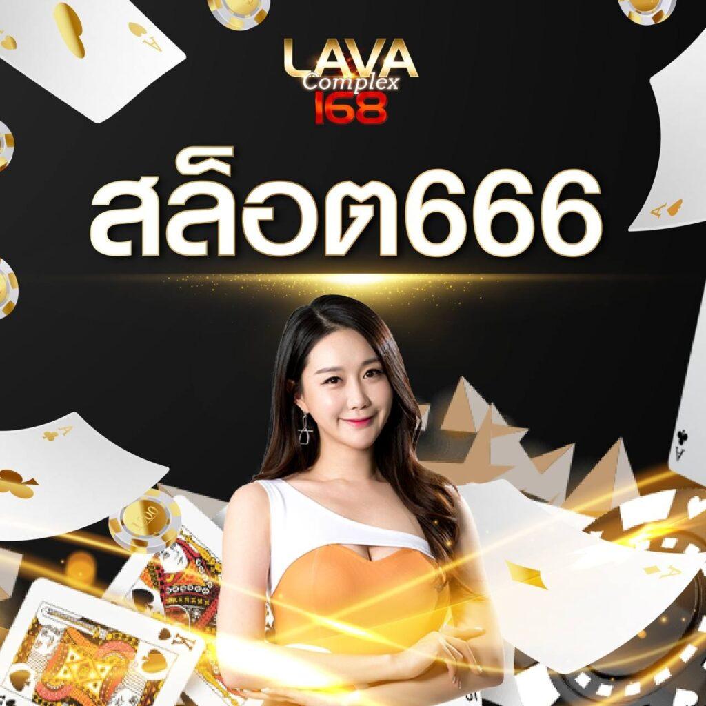 เข้าทางเข้า superslot max เว็บสล็อตทันใจ เล่นง่าย ปลอดภัย 2024
