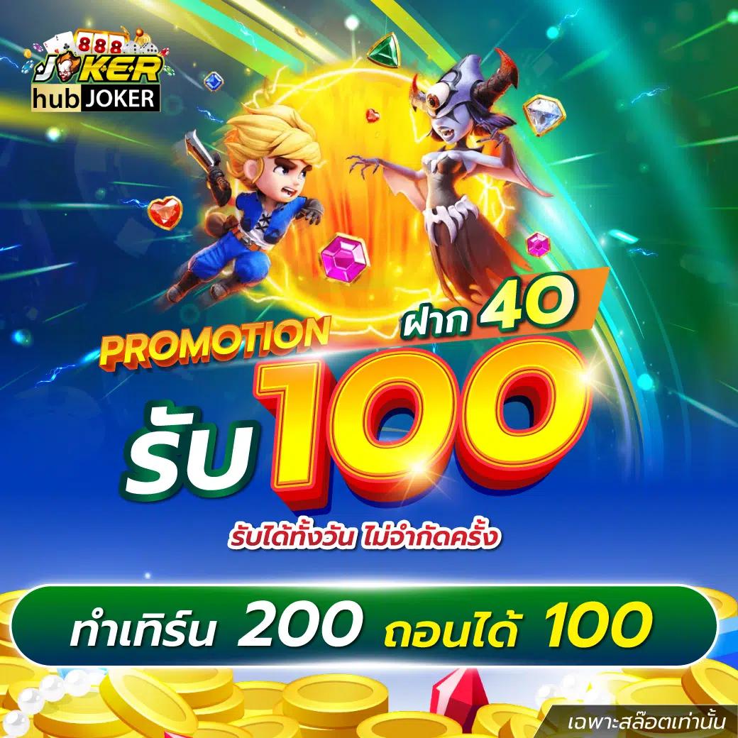 เข้าระบบ GB69 คาสิโนออนไลน์อันดับ 1 รวมเกมใหม่ล่าสุดครบครัน