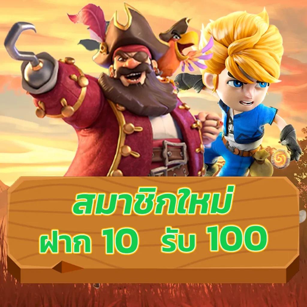 เข้าสู่ระบบ 168bet พนันออนไลน์ ครบวงจร ปลอดภัยทันใจ