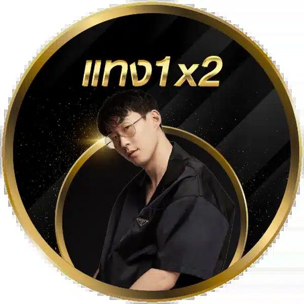 เข้าสู่ระบบ G1G2 Bet คาสิโนออนไลน์ รวบรวมความสนุกสุดมันส์ของการเดิมพัน