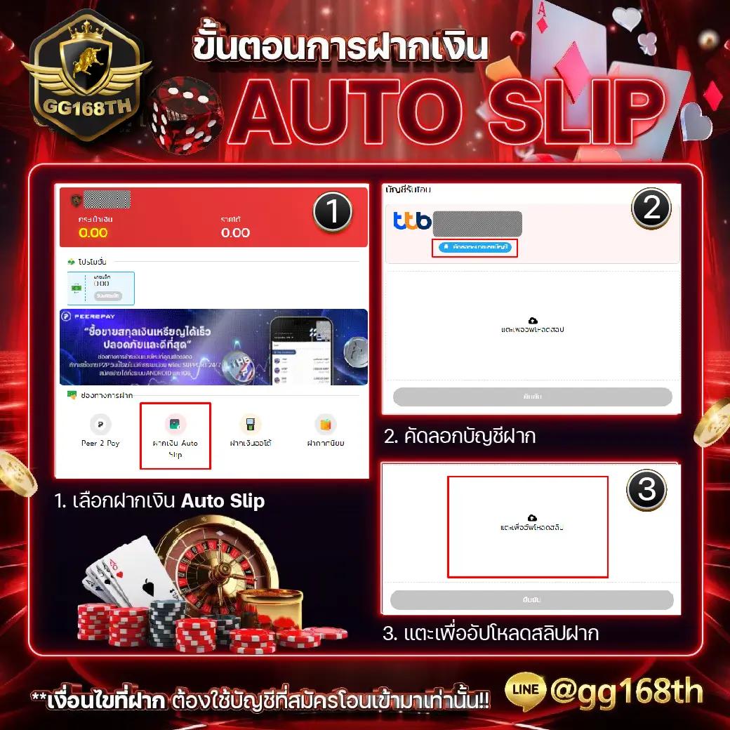 เข้าสู่ระบบ Lottovip สมัครง่ายพร้อมรับโปรโมชั่นเด็ดล่าสุด