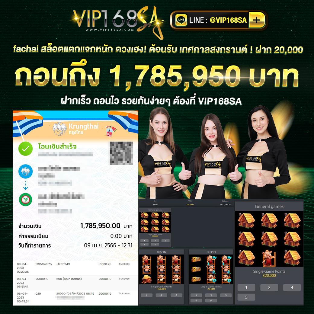 เข้าสู่ระบบ beo89 wallet ฝากถอนง่าย รวดเร็ว โปรโมชั่นเด็ด