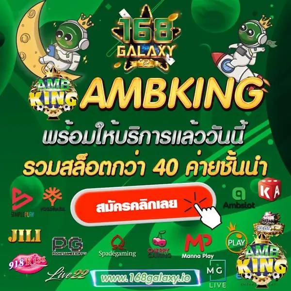 เข้าสู่ระบบ betflik68 สมัครง่าย เว็บตรงไม่ผ่านเอเย่นต์
