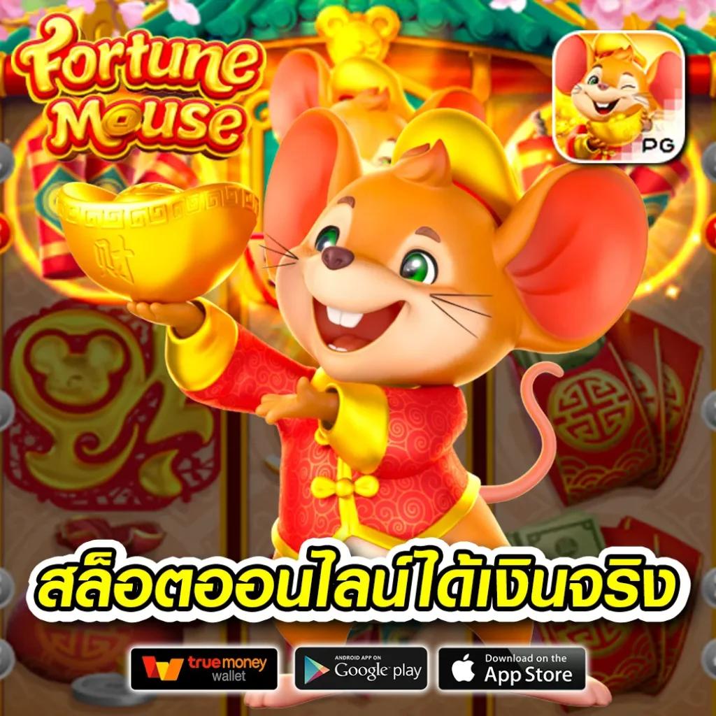 เข้าสู่ระบบ cat888 fun ล่าสุด พร้อมโปรโมชั่นเด็ดในไทย