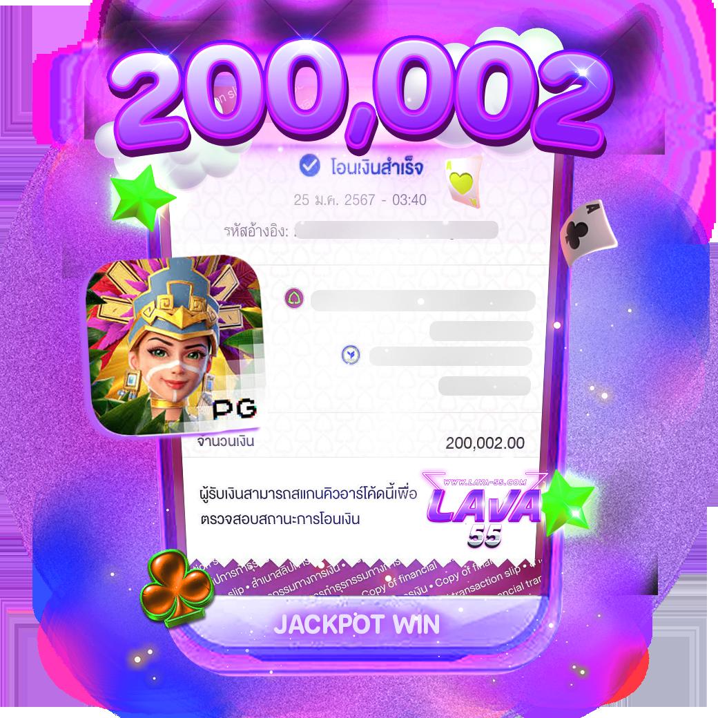 เข้าสู่ระบบ sagame666 เว็บคาสิโนยอดนิยมปี 2023 เล่นง่าย จ่ายจริง