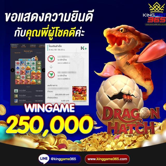 เข้าสู่ระบบ สบาย99 คาสิโนออนไลน์ชั้นนำ ครบทุกเกมส์ใหม่น่าเล่น