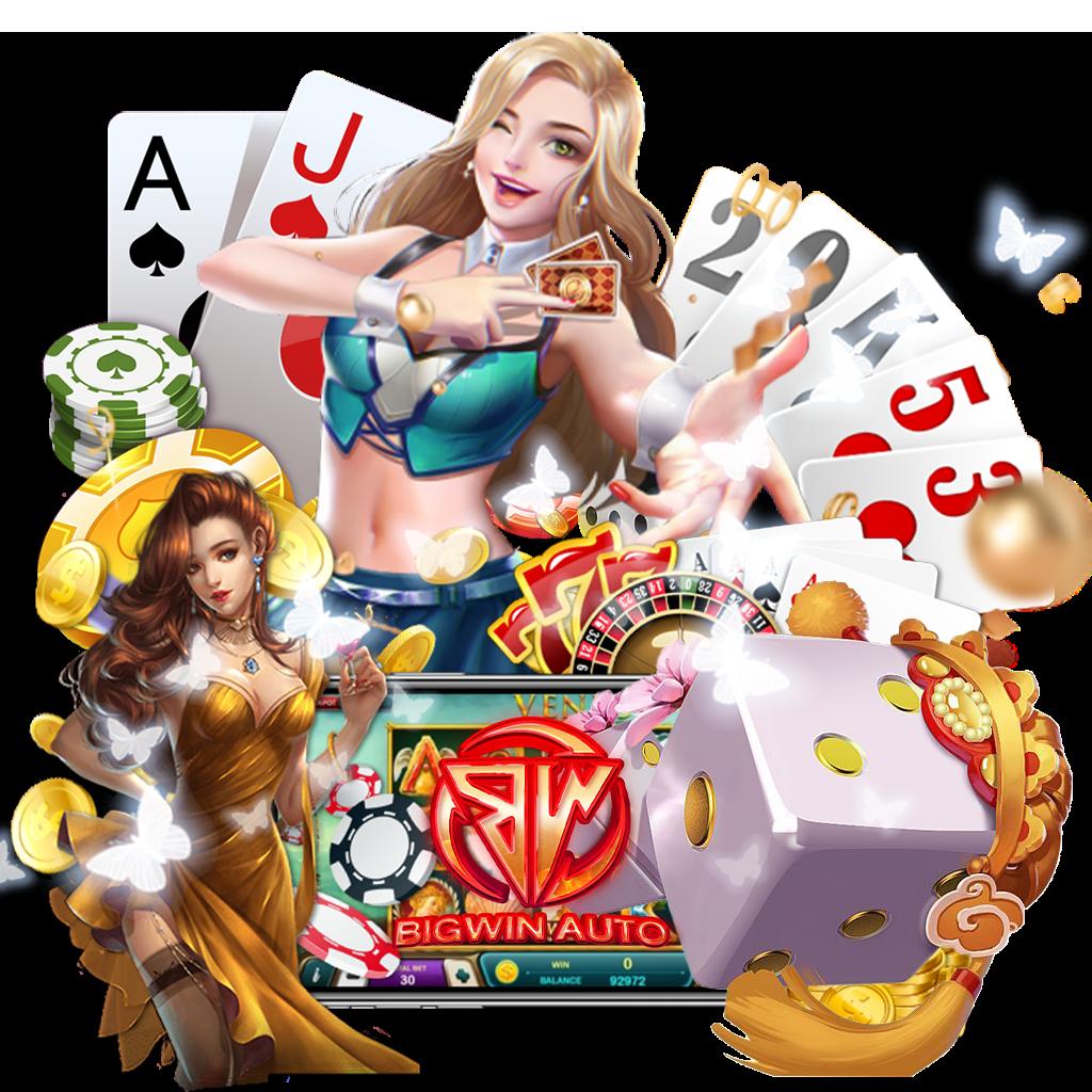 เครดิตฟรี 50 ยืนยัน บัตรประชาชน พร้อมสิทธิพิเศษสุดคุ้ม