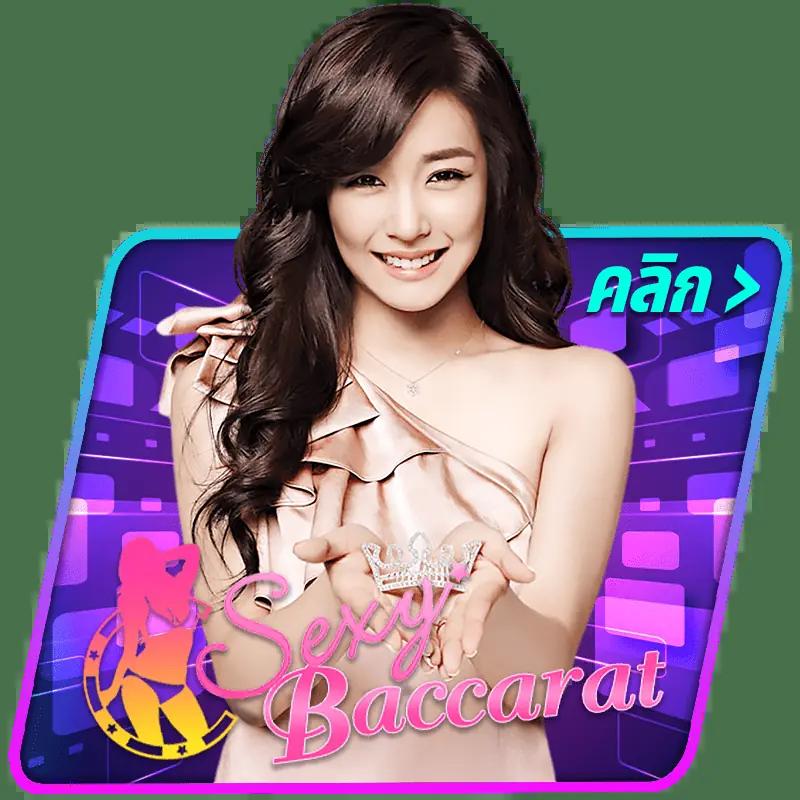 เครดิตฟรี 50 ไม่ต้องฝาก ไม่ต้องแชร์ ถอนได้ 300 เล่นง่ายจ่ายจริง