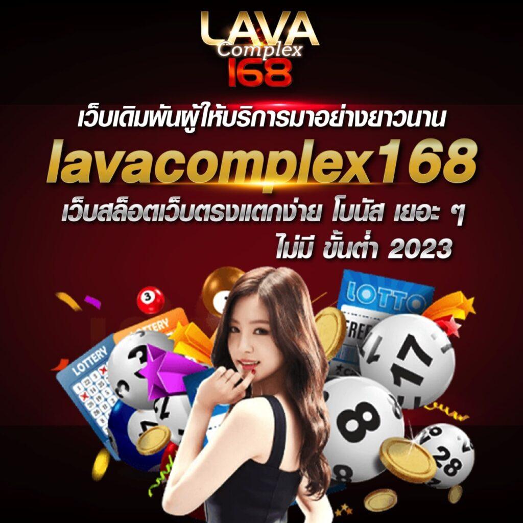 เครดิตฟรีล่าสุดกดรับเอง สูตรเกมใหม่ 2024 เล่นฟรี ปลอดภัยมากที่สุด