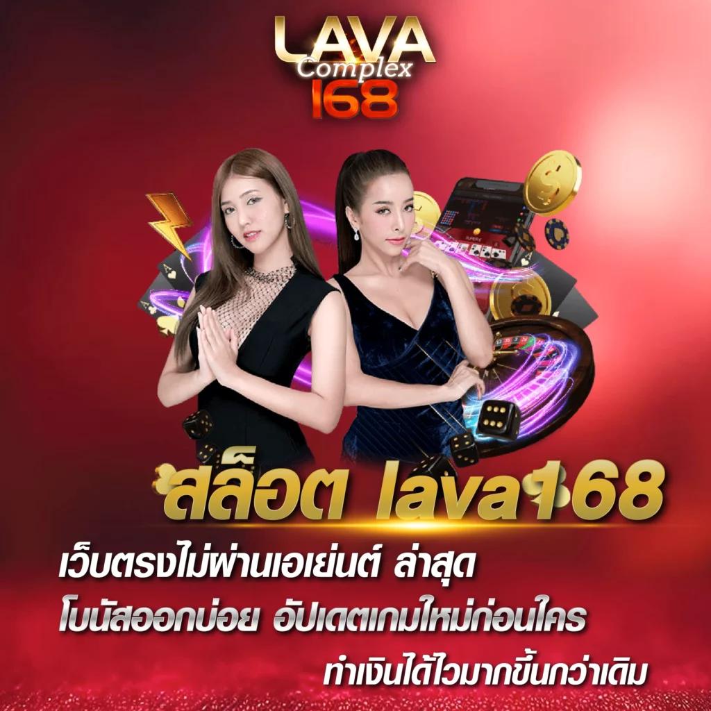 เครดิตฟรีสมาชิกใหม่ รับโบนัสสุดคุ้มที่คาสิโนออนไลน์ยอดนิยม