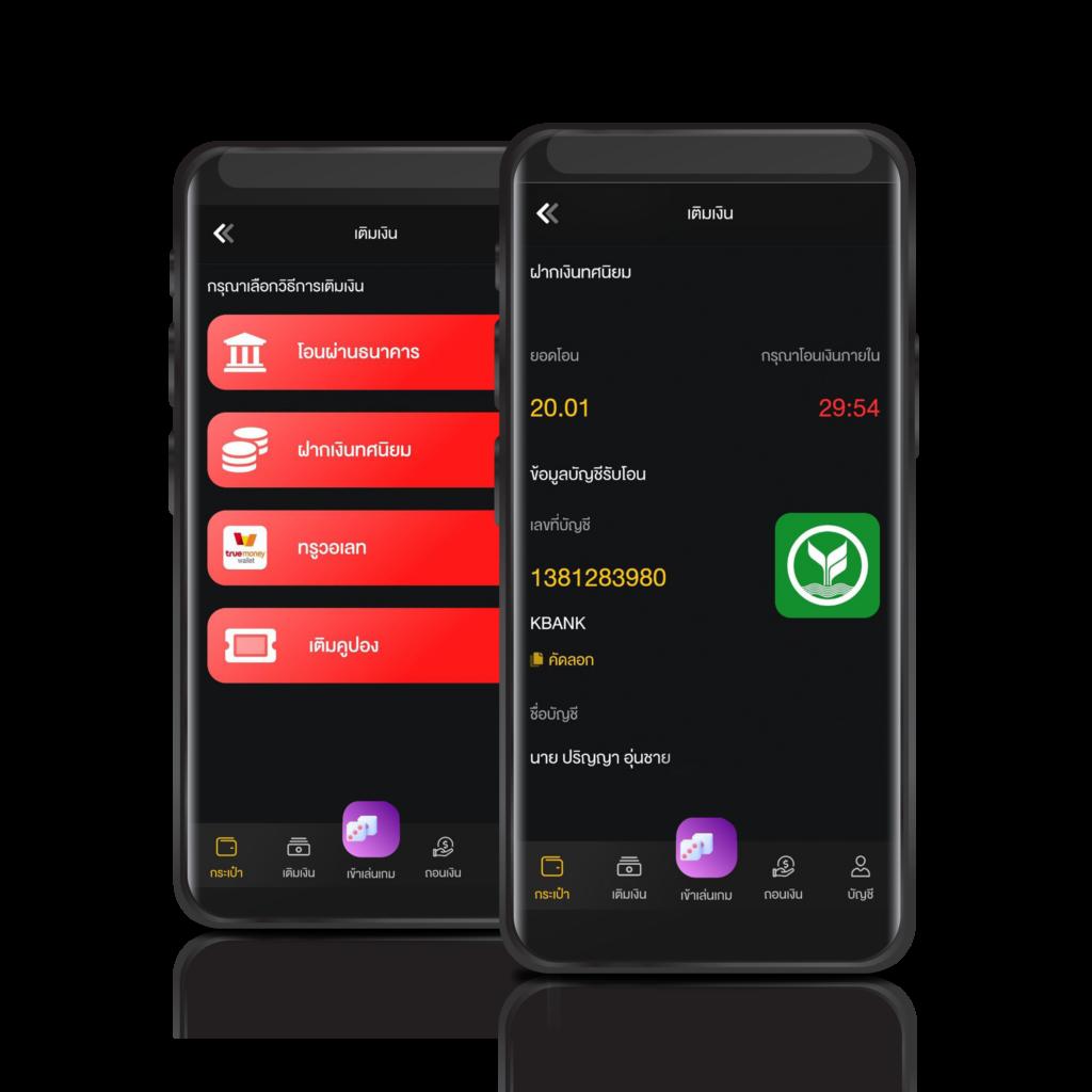 เดิมพันสด ผลบอลสดthscore ครบทุกแมตช์ พร้อมข่าวกีฬาอัปเดตทันที