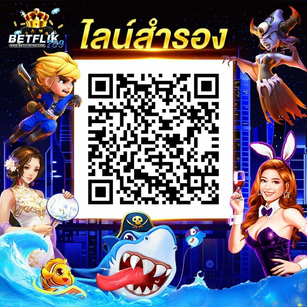 เดิมพันสดกับ ตารางบอลเมื่อคืนนี้ ระบบดีที่สุดในไทย แจกฟรีเครดิตทุกวัน