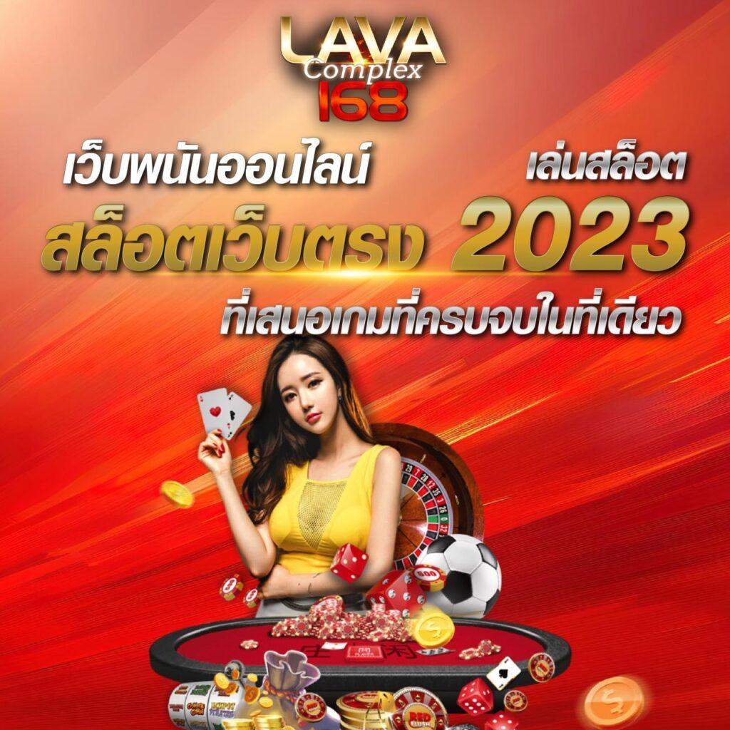 เดิมพันสนุกกับ 789 สล็อต PG เว็บตรงอันดับ 1 ของไทยมั่นใจในคุณภาพ