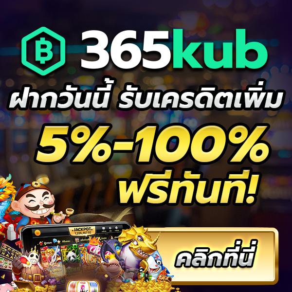 เดิมพันสนุกกับ 9slotgame สล็อตแตกง่ายล่าสุด เว็บตรงพร้อมโบนัสฟรี