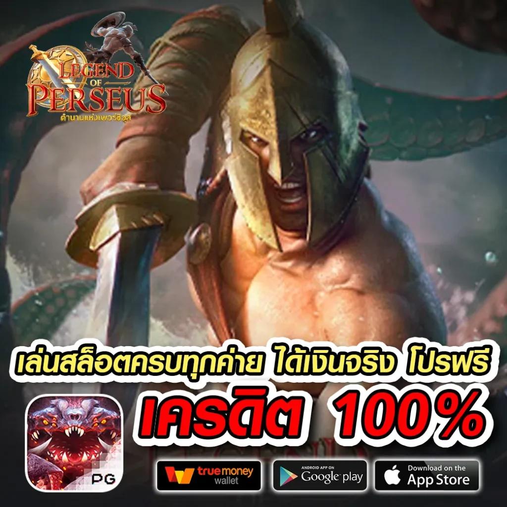 เดิมพันสล็อตออนไลน์สุดมันส์ กราฟฟิกสวยบน PG Slot999 ล่าสุด2024