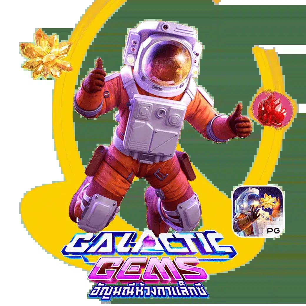 เบ ท ฟิก 1150 แพลตฟอร์มคาสิโนออนไลน์อันดับหนึ่งของไทย