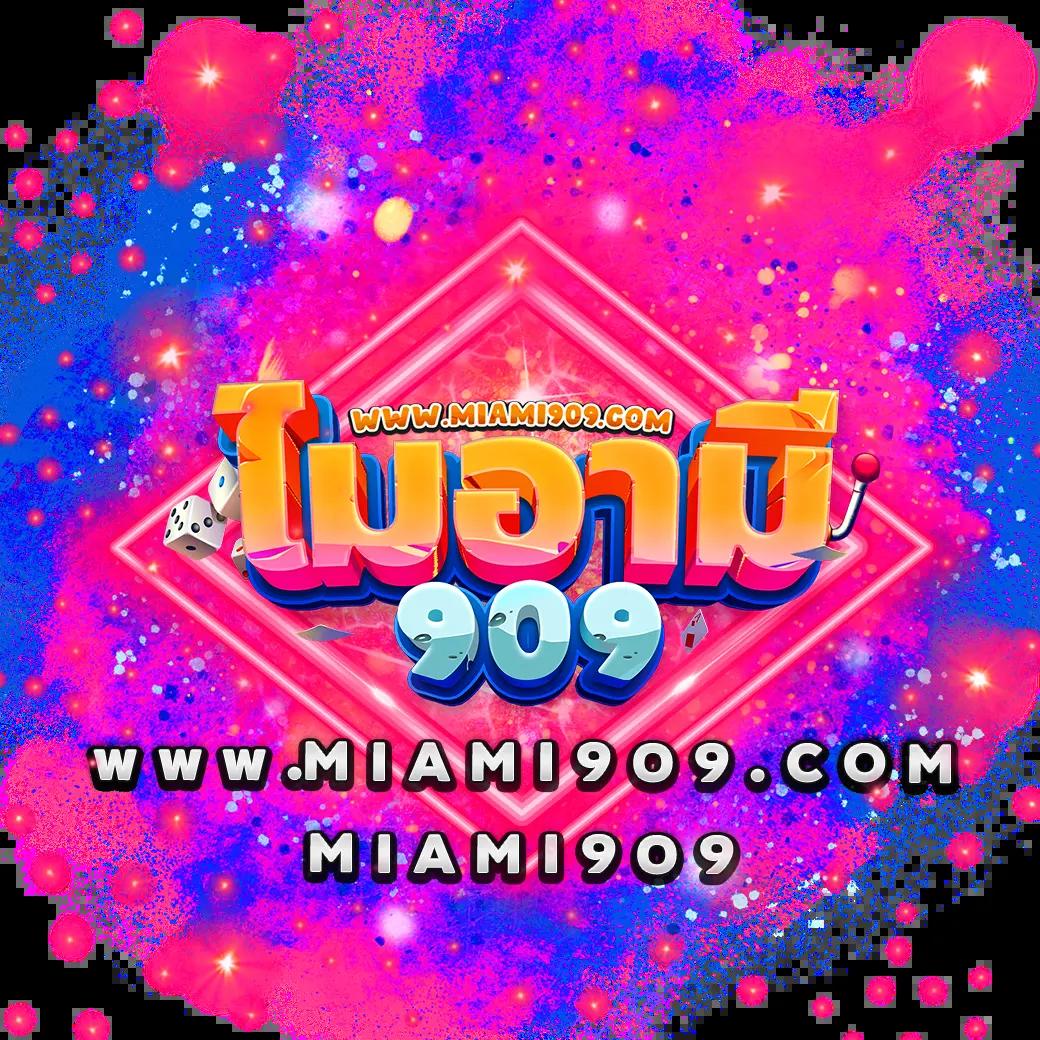 เบ ท ฟิก 789 เว็บตรงสล็อตครบวงจร ฝากถอนเร็วทันใจ