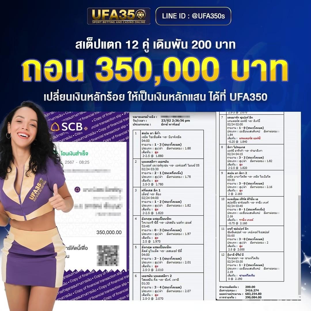 เล่น PG Slot เครดิต ฟรี 50 หนึ่งเดียวในไทย สมัครวันนี้ รวยจริง