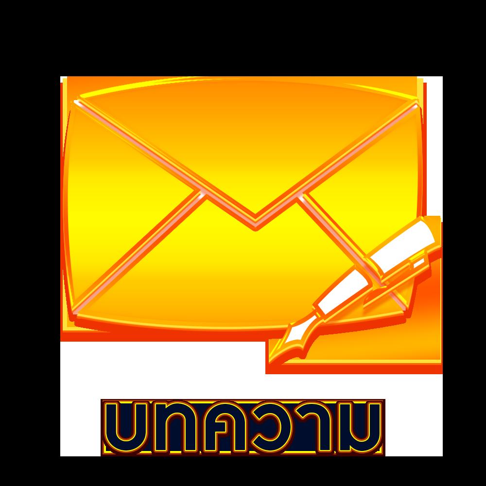 เล่นคาสิโนออนไลน์ Coin Master ฝากถอนง่าย ไม่มีขั้นต่ำ 2024