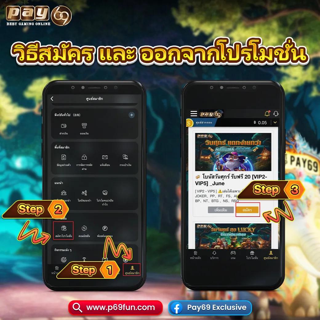 เล่นง่าย รวยไว กับ PG Lion99 คาสิโนค่ายดังที่สุดในไทย