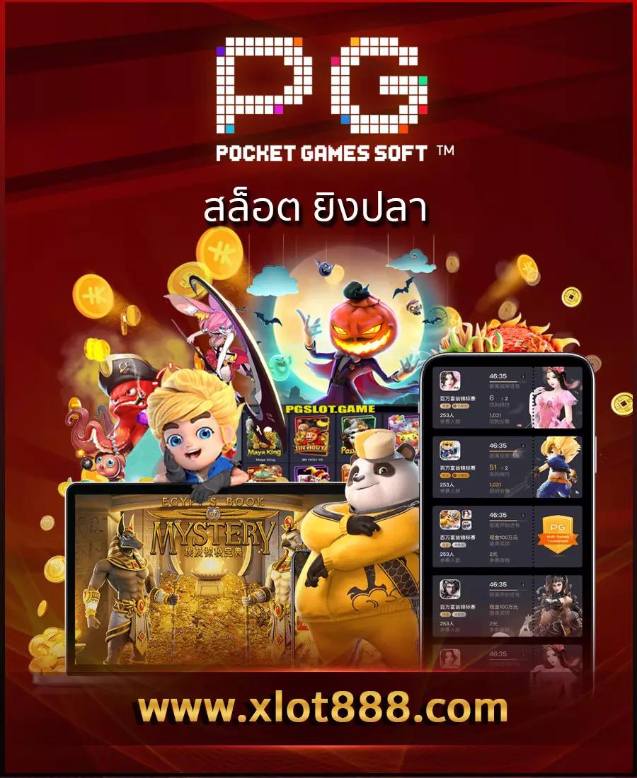 เล่นง่ายสุดกับ Ambbet Evo คาสิโนออนไลน์อันดับหนึ่งในไทย